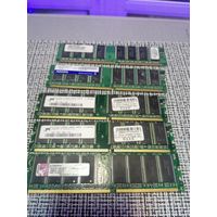 Ddr1 1gb