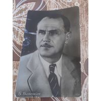 Артисты Бабочкин