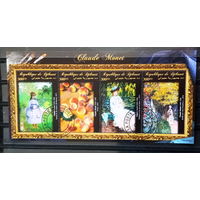 МАЛЫЙ ЛИСТ КУЛЬТУРА ИСКУССТВО КАРТИНЫ  СТО