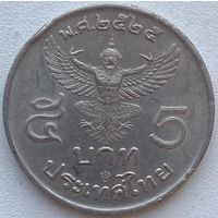 Таиланд 5 бат 1982 г.
