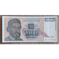 Югославия 1000 динар 1994 г., P:140
