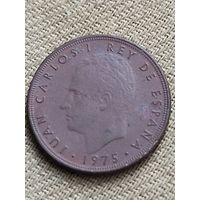 Распродажа - 5 песет 1975г.,Испания,Хуан-Карлос 1