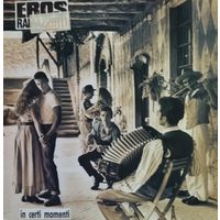 EROS RAMAZZOTTI. 1987, BMG, LP, EX, Germany