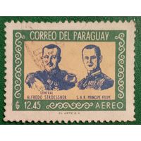 Парагвай 1962. Визит принца Филиппа герцога Эдингбургского