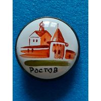 Ростов финифть латунь иголка.