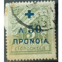 Греция 1938г.