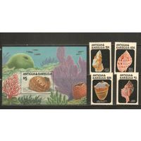 Антигуа и Бабуда-1986(Мих.,953-956,БЛ.112) , **  , Морская  Фауна, Раковины (полная серия)