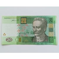 20 гривен 2016 серия ЧД Украина AU