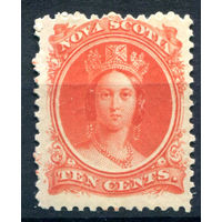 Британские колонии - Новая Шотландия - 1860/63г. - королева Виктория, 10 с - 1 марка - MLH [Mi 9]. #3-WB-76-A-1