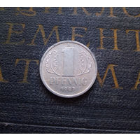 1 пфенниг 1987 (A) Германия ГДР #17 XF