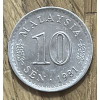 10 Сен Малайзия 1981г.