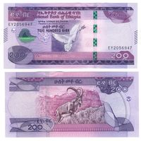 Эфиопия 200 бырр 2020 год UNC