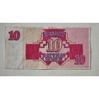 Латвия  10