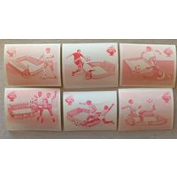 ЧМ по футболу 1981г. Испания.