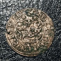 Солид 1620 Рига, лиса вправо , хороший н