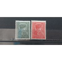 РАСПРОДАЖА ЮГОСЛАВИЯ 1933г. Полная серия. Гаш.