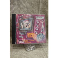 MP3 3 IN 1 AVRIL LAVIGNE PINK GARBARAGE