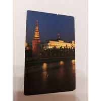 Календарик