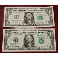 1 доллар 2013 г. Две банкноты. Номера не подряд но с одной пачки.