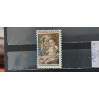 РАСПРОДАЖА. США 1982г. Полная серия. Гаш.