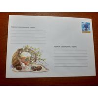 Украина конверт.