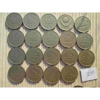 15 копеек 19 монет погодовка