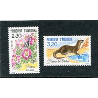 Андорра французская. Фауна и флора