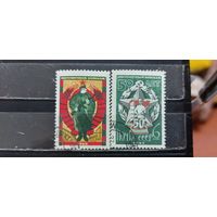 РАСПРОДАЖА. СССР 1968г. Полная серия. Гаш.