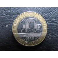 Франция.10 франков.1989. С 20 копеек. Распродажа коллекции. Смотрите другие лоты.