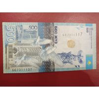 Казахстан. 500 тенге 2017 года. Радар: БЕ7311137