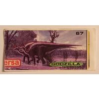 Godzilla (Годзилла) #67 (ersa)
