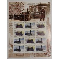 Марки Беларуси 2004, Паровозы и ЖД станции Беларуси, чистая серия в Малом листе КМ 571 - 572 каталог 25 евро