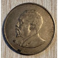 Монета 1 шиллинг 1966 год. Кения. С рубля без МЦ.