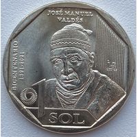 Перу 1 соль 2023 г. 200 лет Независимости. Хосе Мануэль Вальдес