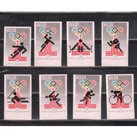 Белиз-1979,(Мих.432В-439В) ** ,  Спорт, ОИ-1980,БЗЦ(полная серия) (кат.=80 е)