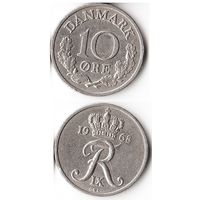 10 эре Дания 1968 года