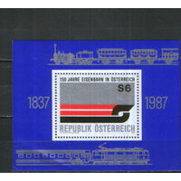 Блок 1987г. Австрия "150 лет Австрийским железным дорогам"