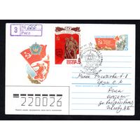 Художественный маркированный конверт СССР со спецгашением прошедший почту N 85-20 (16.01.1985) 40 лет Победы советского народа в Великой Отечественной войне