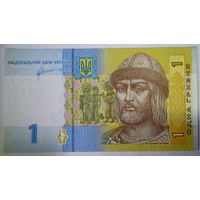 РАСПРОДАЖА!!! - УКРАИНА 1 гривна 2011 год