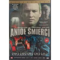 DVD диск фильм Aniol Smerci на Польском