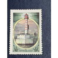 Черное море. Новороссийский маяк. СССР 1982г.