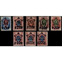 РСФСР-1922. Надп. пятиконечной звезды с серпом и молотом и надписью РСФСР. СК 74-80 ** + бонус