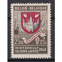 3.Bg. Бельгия. Герб Антверпена. 1940 г. (*). Mi.#542.