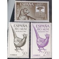 Испанская колония Рио Муни 1965. Фауна. 3 марки Mi 66-68