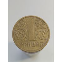 1 ГРИВНА УКРАИНА 2002 года  лот 44