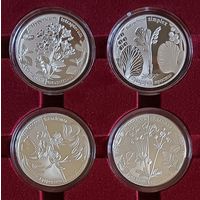 Адроджаныя расліны (Возрожденные растения): Святаяннік (Зверобой); Граздоўнік (Гроздовник); Надбароднік (Надбородник); Дуброўка (Лапчатка). Срэбра. 20 рублёў. Поўны камплект