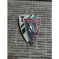 Спартакиада " Торпедо".