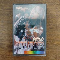 Guns n' Roses "Ballads"