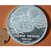 1970 год Осака  Настольная медаль