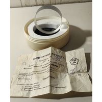 Пластина ПИ-60 верхняя